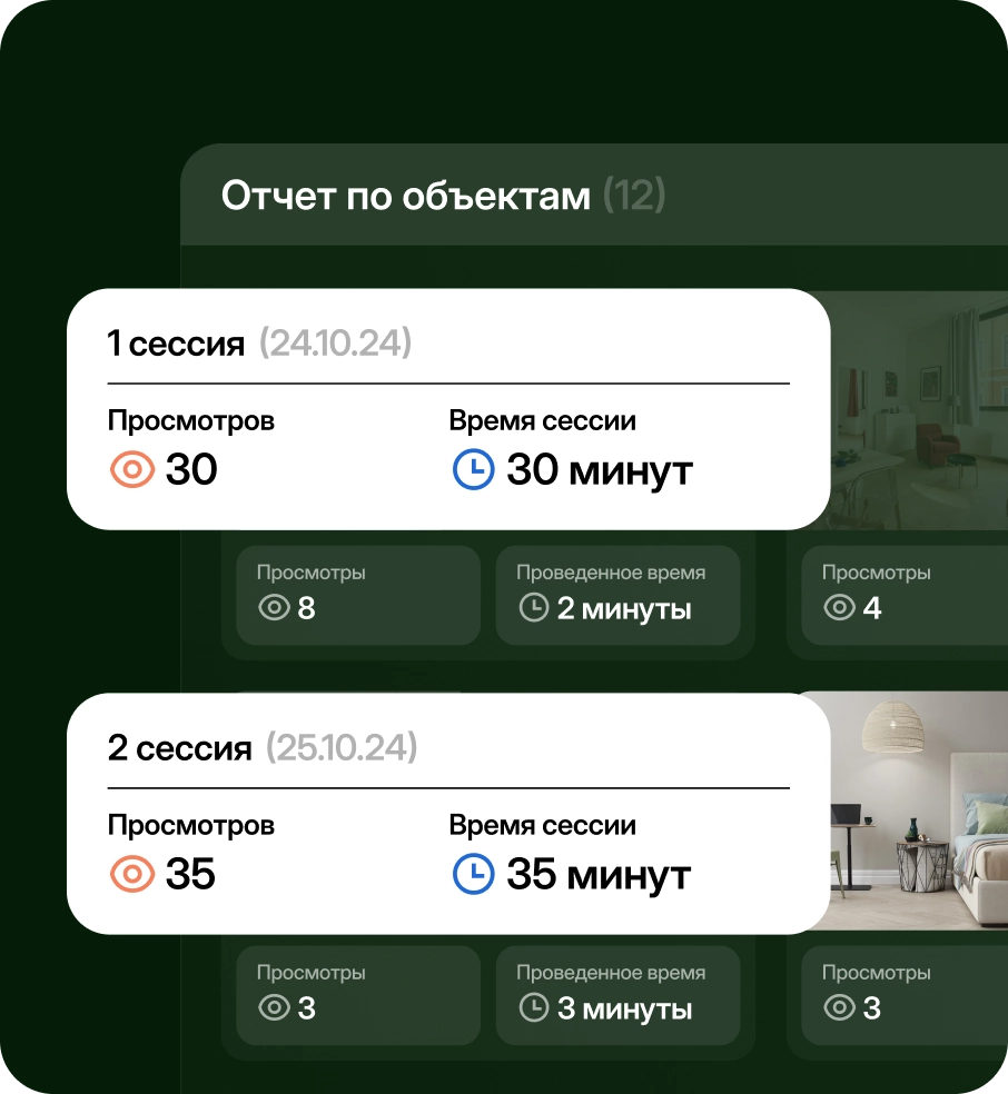 Бесконечные возможности